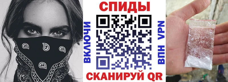 хочу наркоту  MEGA зеркало  Амфетамин VHQ  Реж 