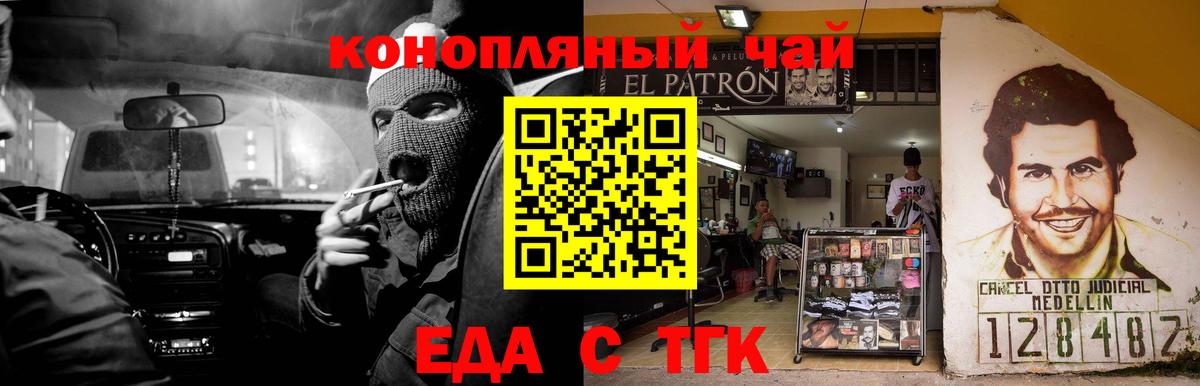 КОКАИН Реж