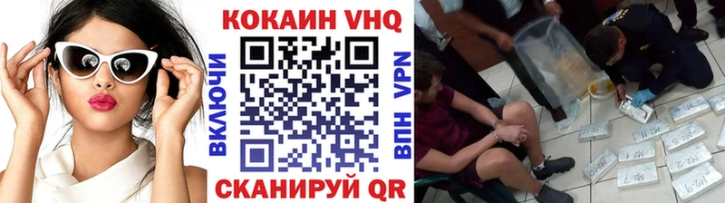COCAIN Боливия  Реж 