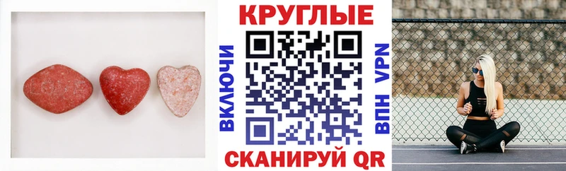 ЭКСТАЗИ Philipp Plein Реж