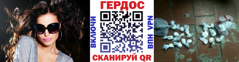 ГЕРОИН VHQ  Реж 
