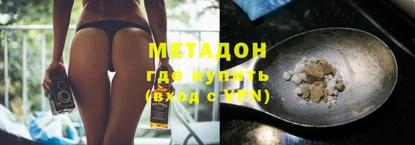 скорость Богданович