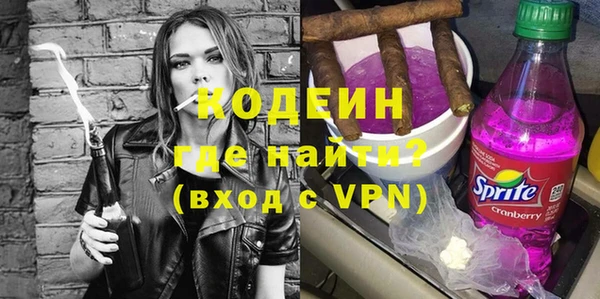 скорость Богданович