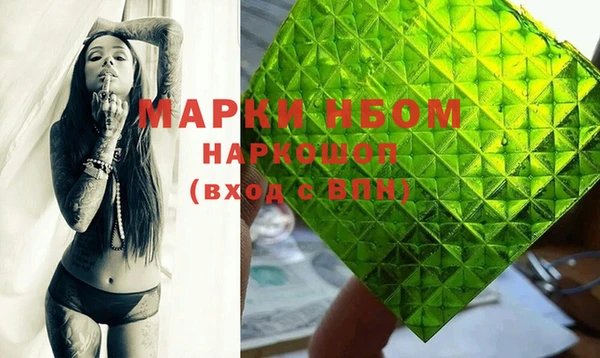 скорость Богданович