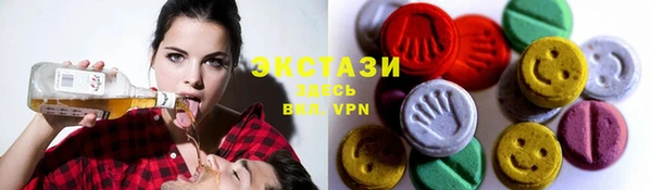скорость Богданович