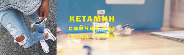 скорость Богданович