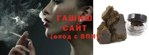 скорость Богданович