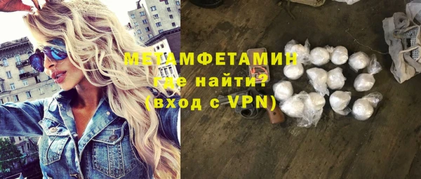 наркотики Богородицк