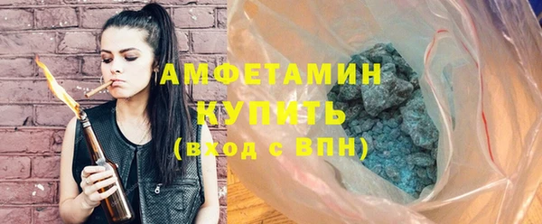 наркотики Богородицк