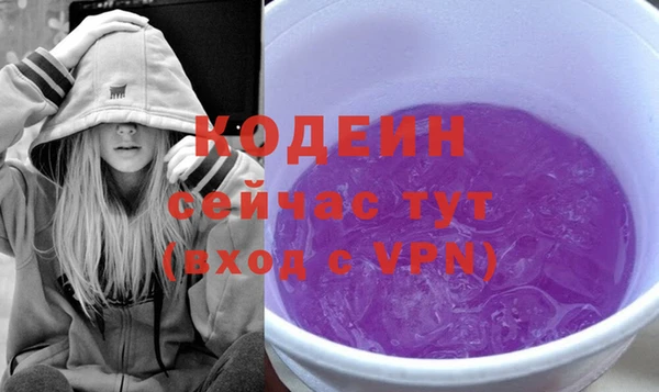 скорость Богданович