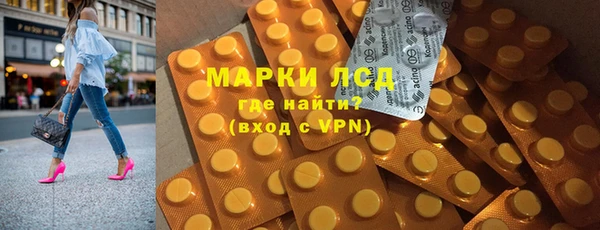 скорость Богданович
