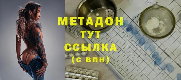 скорость Богданович