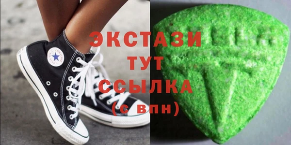 скорость Богданович
