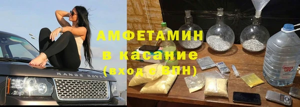 наркотики Богородицк