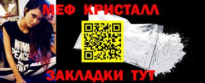 MDMA Premium VHQ Шахты