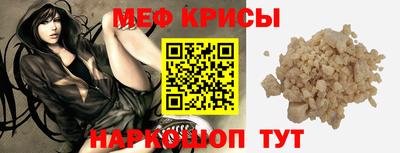 MDMA Premium VHQ Шахты