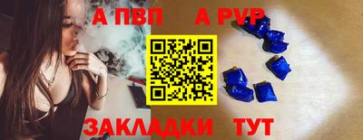 марки nbome Прокопьевск