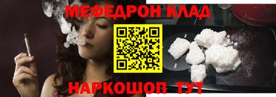 MDMA Premium VHQ Шахты