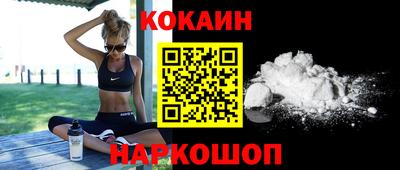 MDMA Premium VHQ Шахты