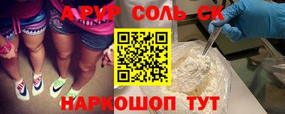 MDMA Premium VHQ Шахты