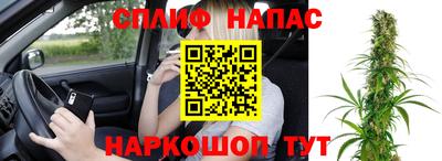 MDMA Premium VHQ Шахты