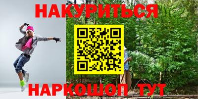 MDMA Premium VHQ Шахты