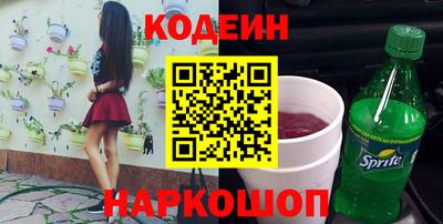 MDMA Premium VHQ Шахты