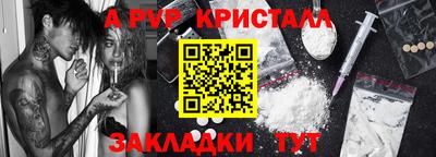 MDMA Premium VHQ Шахты