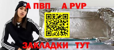 MDMA Premium VHQ Шахты