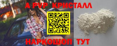 MDMA Premium VHQ Шахты