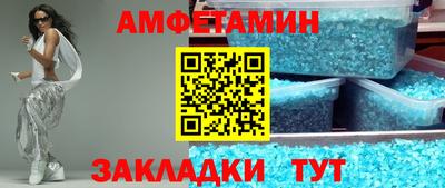 каннабис Прохладный
