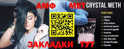 MDMA Premium VHQ Шахты