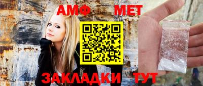 MDMA Premium VHQ Шахты