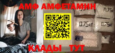 а пвп мука Протвино