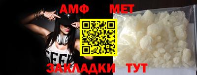 MDMA Premium VHQ Шахты