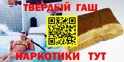 СК Шелехов