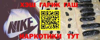 СК Шелехов