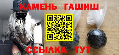 MDMA Premium VHQ Шахты