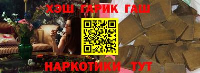 MDMA Premium VHQ Шахты