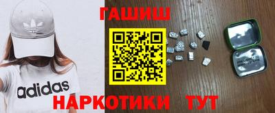 СК Шелехов