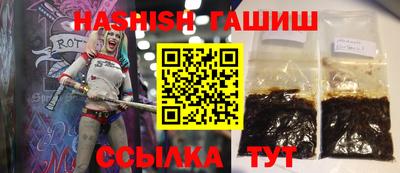 СК Шелехов