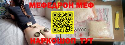 MDMA Premium VHQ Шахты