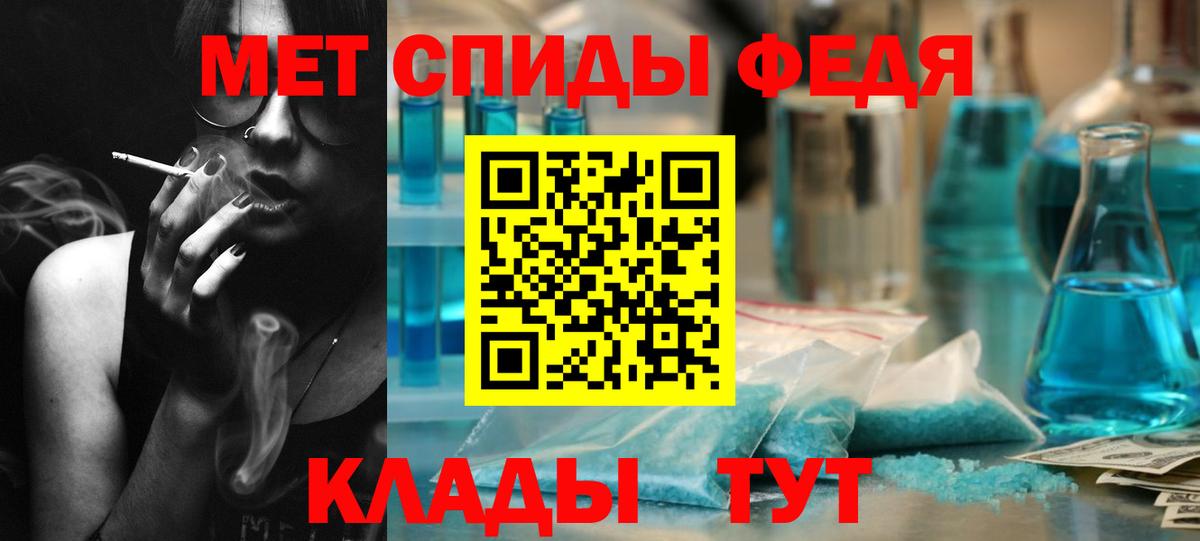 Реж  Метамфетамин Methamphetamine  Вход с VPN 
