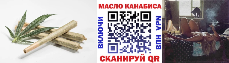 где найти   Реж  ТГК вейп 
